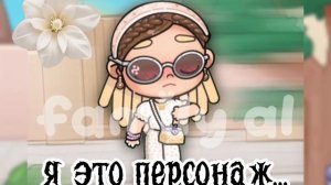го тренд? идея моя🤍 брать с отметкой:#Olivia#