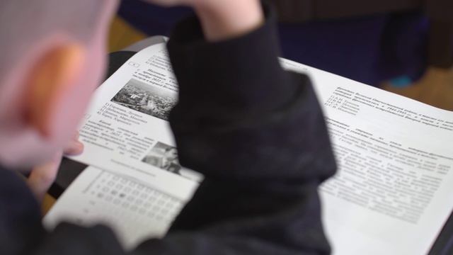 ДДЮ Диктант победы