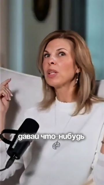 Будут ли обнулять бизнесменов #пробуждение #осознанность #бизнес