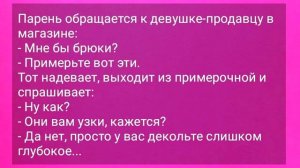 Осмелевшая_Жена,_Муж_и_Способ_Получать_Удовольстыие_от_Интима!_Сборник