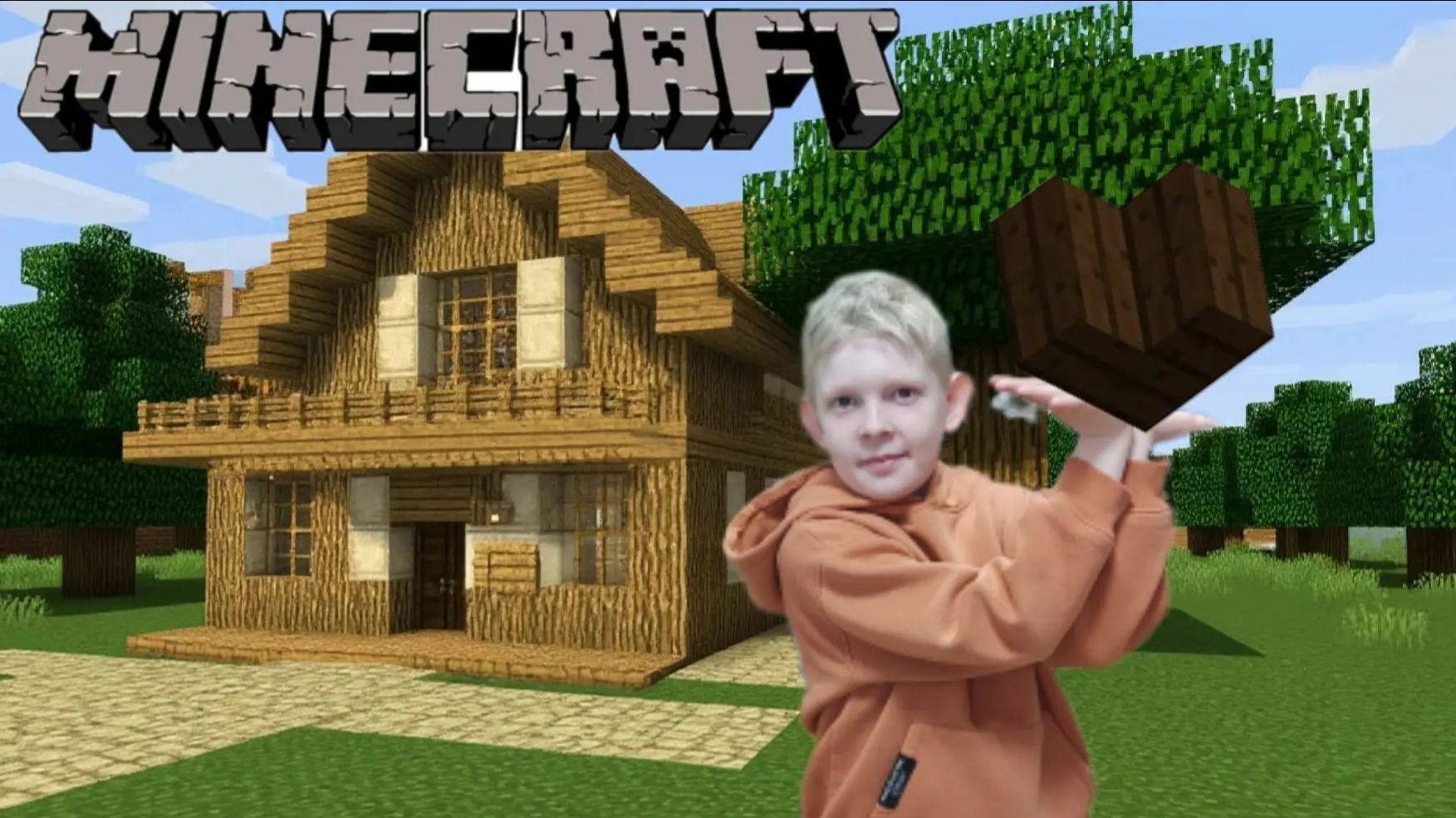 Майнкрафт: строим крышу дома