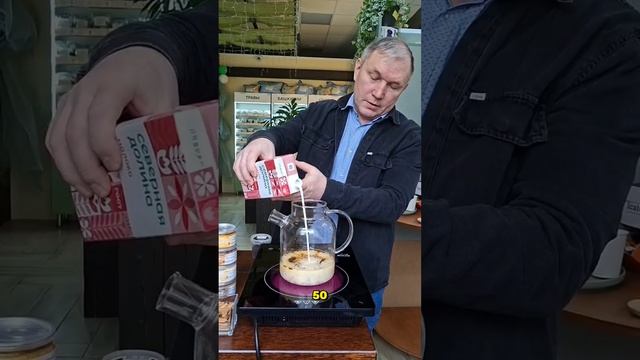 Как приготовить настоящий индийский масала-чай