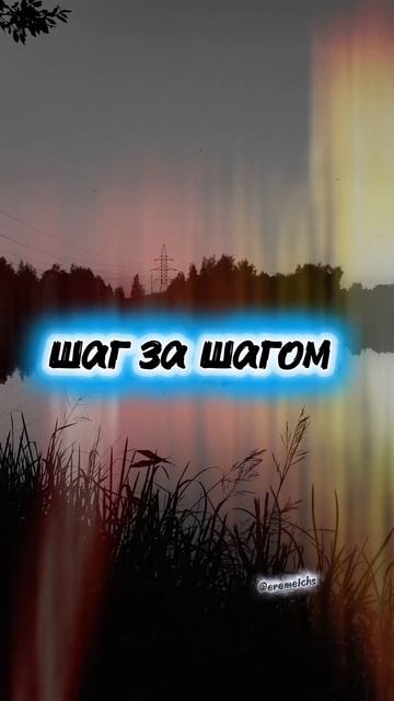 мотивация... 🤔
