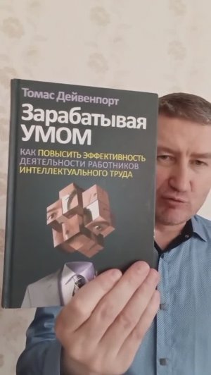 70 книг для продвинутого предпринимателя. Мастерская и Лицей 5К.