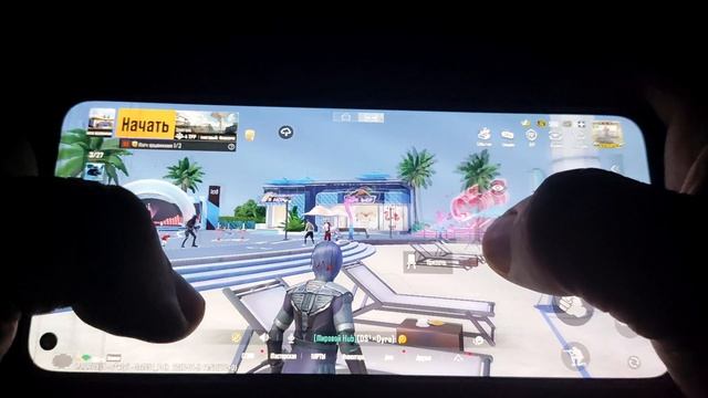 прямая трансляция