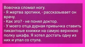 Парень_и_Рука_на_Хозяйстве!_Подборка_Смешных_Жизненных_Анекдотов!