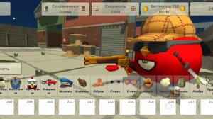 новое обновление 5.6.0 вышла в чикен Ган? Видео от сэр чикен про