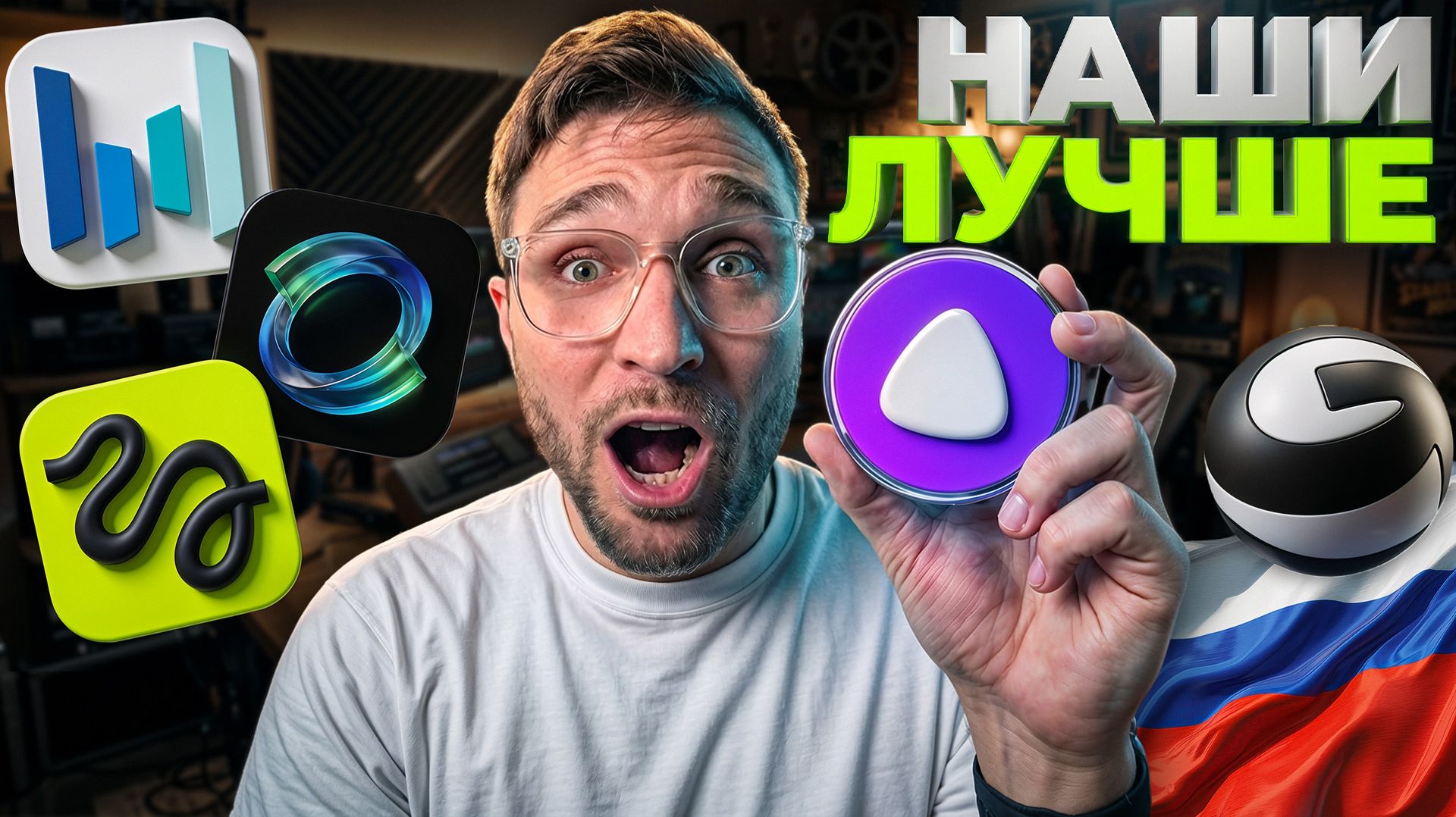 ПОШАГОВЫЙ ГАЙД ДЛЯ НОВИЧКОВ — как использовать нейросети?