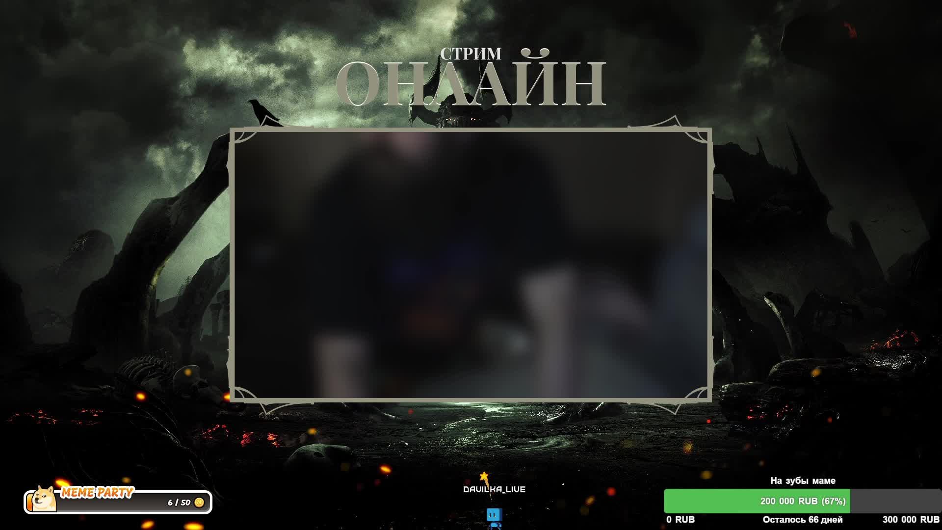 Добавьте кислорода!