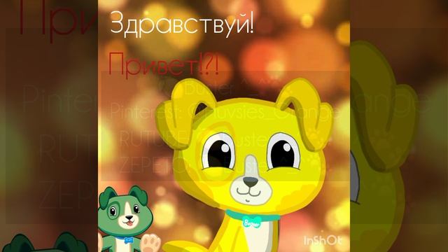 Как только я собираюсь уйти, всем на меня плевать, так что последнее видео.