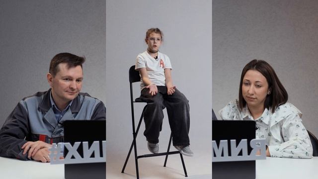 Дети объясняют – взрослые угадывают