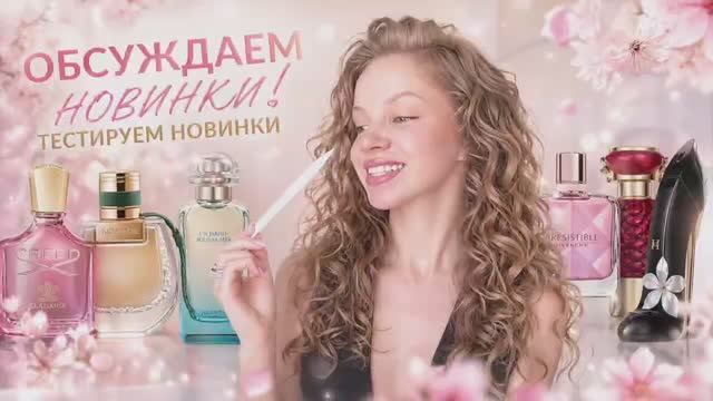 ГРОМКИЕ НОВИНКИ:  разочарование или успех ?