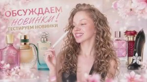 ГРОМКИЕ НОВИНКИ:  разочарование или успех ?