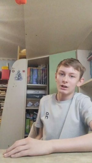 первая трансляция:)