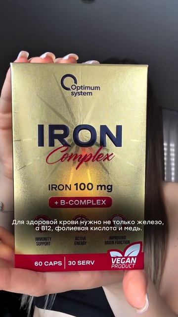 💕Мой Проверенный арт на ВБ #WW335738 (копируй и вставляй с буквами)