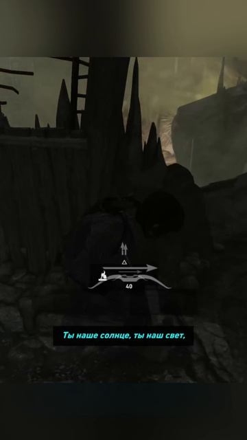 Неудачное вступление в братство Tomb Raider (2013)