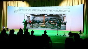 Выступление 251 группы.