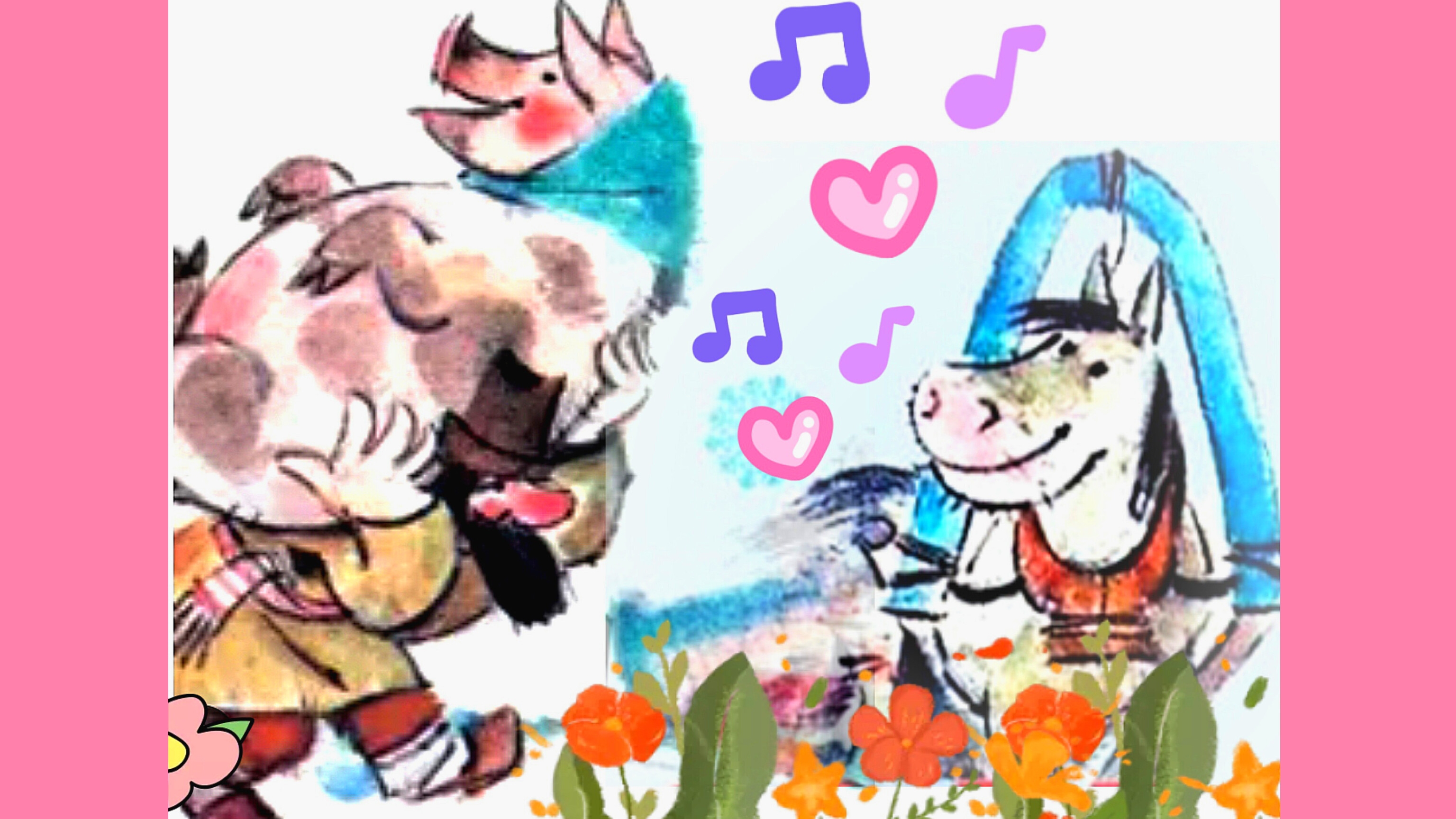 " СВИНЬЯ НА СВАДЬБЕ" ( Русская народная сказка)