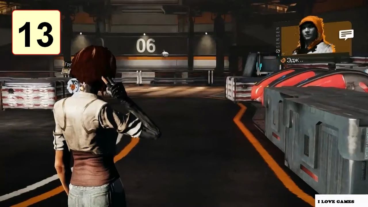 Прохождение ►Remember Me◄【• Выпуск• #13】