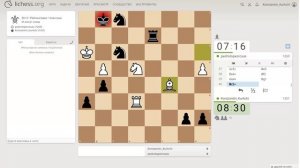 Шахматы на lichess, партия №23 - Часть 17 из 17