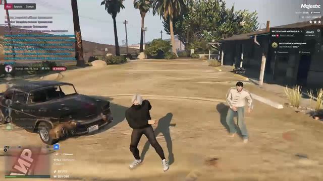 Grand Theft Auto V_replay_2026.04.25-17.53