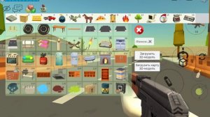 мясное безумие (1 серия) «нежданные гости»