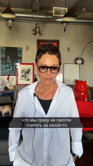 Как не разочаровываться в других людях?