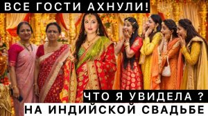 ТО ЧТО УСТРОИЛИ РОДСТВЕННИКИ ДРУГИМ КОПИТЬ ВСЮ ЖИЗНЬ НА ТАКУЮ СВАДЬБУ!