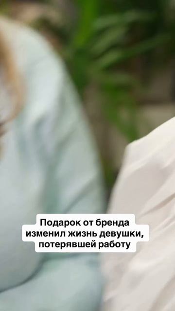 Первое Бьюти реалити | БЛЕСК СКВОЗЬ СЛЕЗЫ бренда LATTE BEAUTY #lattebeauty #реалитишоу #блесксквозьс