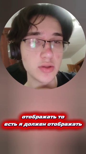 Крещение это Погружение!