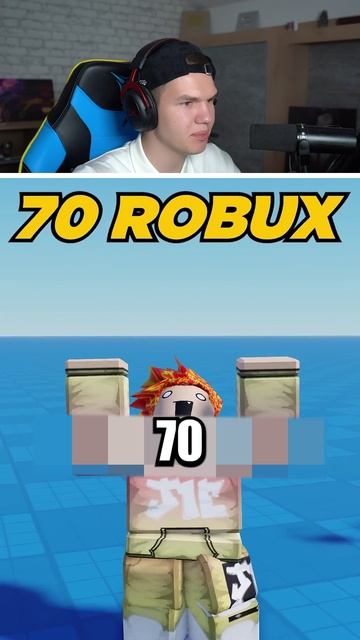 Роблокс ЗАШЕЛ Слишком Далеко 🤬😰 #shorts #шортс #roblox #роблокс
