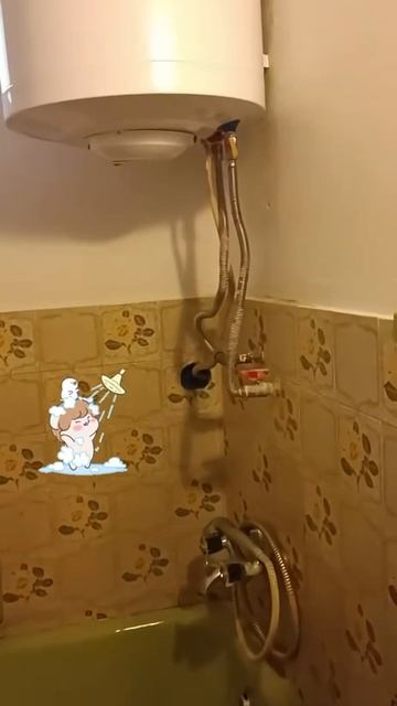 Лицо соседей представили? (Со звуком)