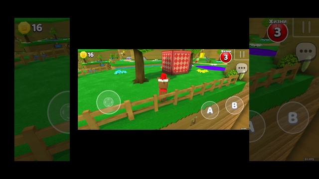 Супер мишка