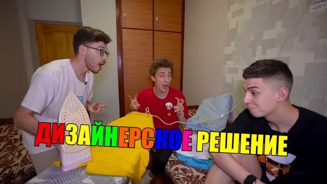 24_Часа_в_ЛАГЕРЕ_!_＊Кобяков_Стал_ВОЖАТЫМ＊