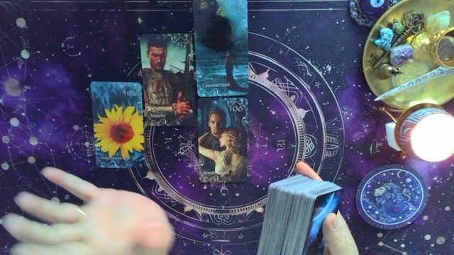 Лев.Глупая ситуация.