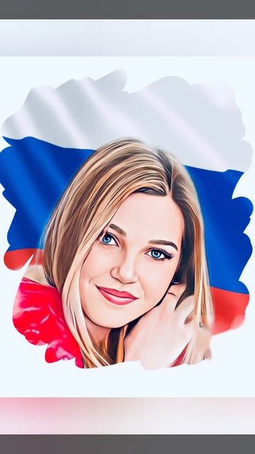 Планета Земля