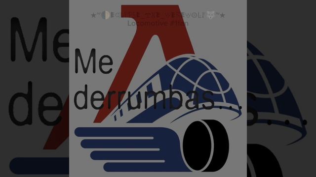 В смысле, скоро лето... (Бригада не нужна, я думаю.)