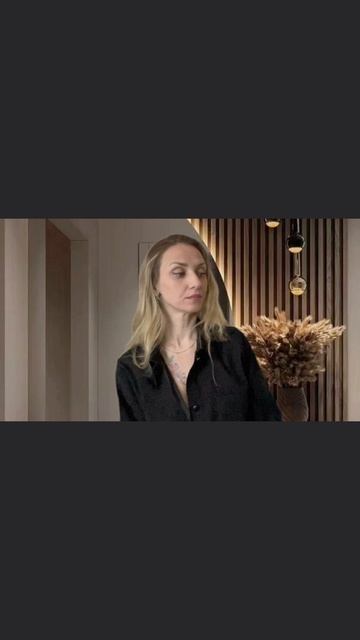 всегда будешь говорит ДА 👀