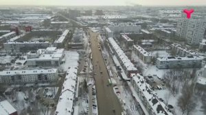 Тюмень. Дом, в котором... Республики, 188.