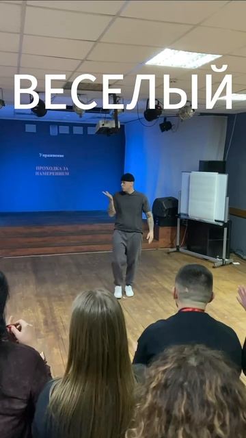 «Стратегия прорыва» это 3 дня, чтобы перезагрузить жизнь, тренинг Дмитрия Сорока