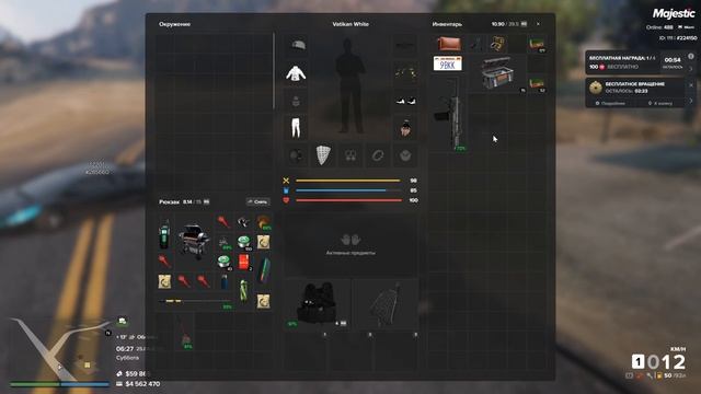 224150 285660 25.04.26 06.27 DB