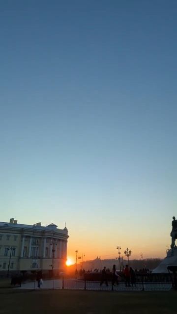 прогулка по городу