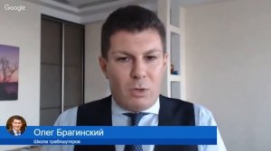 Миникаст 077. Эффективная креативность. Евгений Романенко и Олег Брагинский