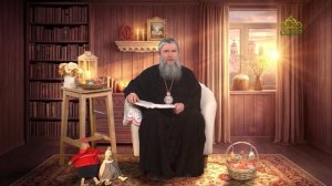 Пасхальный вечер с Владыкой. О месте на пире