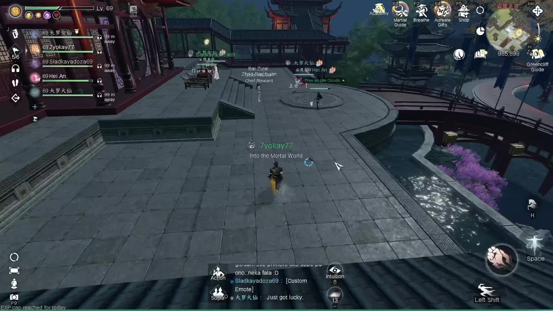 Добро пожаловать!!!