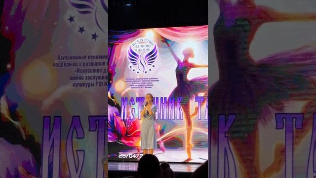 Авторская песня «Братик»