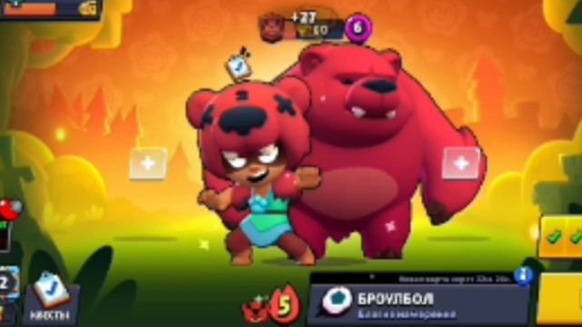 Аккаунт с транком часть 2! (снова старое видео)