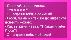 Находчивый_Мужик,_Капризная_Девушка_и_Метод_Определения_Хорошего