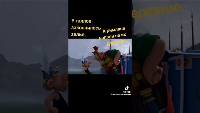 Смотрим фильм