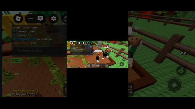 Подпишись на канал артёмгейм!